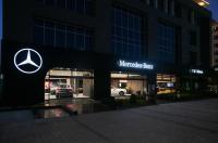 Mercedes-Benz Opens New Luxury Dealership In Lucknow, UP