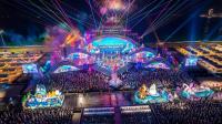 SABECO deepens consumer engagement at Khanh Hoa Sea Festival 2026