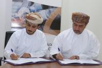 Oman signs Nizwa industrial project deal worth $10.4mn