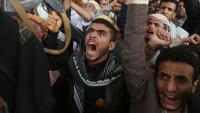 Yemeni Forces Say They Launched 133 Operations Against Houthis in 24 Hours