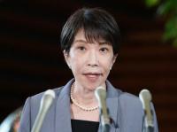 Japan's Takaichi Active on Social Media even on Holidays