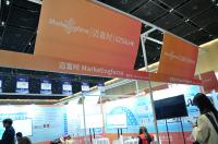 Chinese AI Service Provider Marketingforce to Keep Advancing Overseas Business Expansion