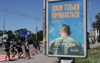 Millions of Ukrainian Men Are Fleeing a Cruel Conscription System
