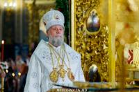 ​HEAD OF ORTHODOX CHURCH OF MOLDOVA, METROPOLITAN VLADIMIR, CELEBRATES HIS 74TH BIRTHDAY