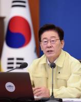 South Korea president stresses U.S. alliance as many baffled by Trump order