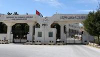 Jordan Condemns Attack on Iraqi Kurdistan Prime Minister