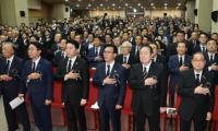 South Korea: Politicians call for unity on death anniversary of ex-Prez Kim Dae-jung