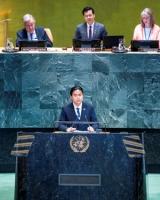 DMUN Foundation Opens the United Nation’s Annual Conference on Sustainable Development