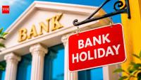 Banks closed tomorrow: Why branches will remain shut in Tripura on August 19