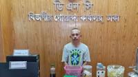 Chemist arrested for selling banned drugs via Daraz ads