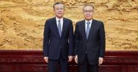 Hong Kong and Chinese Mainland Enhance Financial Market Cooperation Through ETF Investment Initiatives