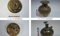 1,500-year-old glazed pottery reveals Eurasian cultural exchanges in ancient northern China