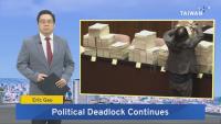 Political Deadlock Continues Over Legislation – Aug. 18, 2026