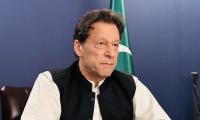 Pakistan SC orders Imran Khan’s hospital shift amid health concerns