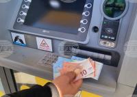 69% of Bulgarians Expect Their Financial Situation to Improve - Survey
