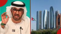 UAE Announces How Much Foreign Remote Workers Must Earn to Get Residence Permit