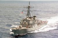 U.S. Destroyer USS Benfold Lost Power for Four Days in the South China Sea