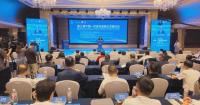 3rd China-LAC Development Forum opens, focuses on high-quality cooperation