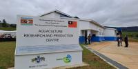 IFAD data backs Eswatini’s push to expand aquaculture jobs