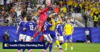 Zion Suzuki: From Asian Cup racism to World Cup star and Premier League history man