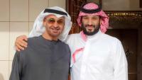Rift widens as Saudi Arabia scrutinises UAE bank transfers
