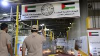 UAE marks World Humanitarian Day, pledges support for vulnerable