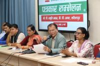 Nepali Congress warns government against crackdown on journalists and private sector