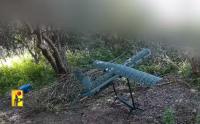 Hezbollah Military Media to Publish Footage of Drone Attacks on Israeli Occupation Vehicles in Zawtar Al-Sharqiyeh Town, South Lebanon