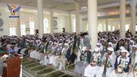 Expanded Meeting held by Sanaa religious scholars, preachers marks Prophet Muhammad’s birthday