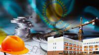 Kazakhstan allocates more than KZT617 billion in recovered assets to 500 regional infrastructure projects