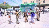 Al-Sabeen Hospital Commemorates Prophet's Birthday