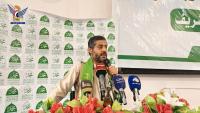 Dhamar security department holds event commemorating Prophet's Birthday