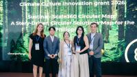 Mapa Sustina: Mapping the Philippines’ Circular Economy