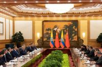 China's Xi backs Latin America in 'upholding independence'