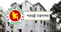 Bangladesh summons Myanmar envoy over Rohingya remarks