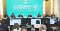 Macao unveils 3rd 5-year plan for economic, social development