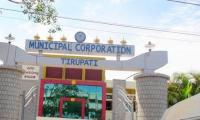 Tirupati Plans KFW-Assisted ₹800-Crore Lake And Tank Restoration...