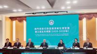 Sam vows 4 focus areas for Macau’s 3rd Five-Year Plan