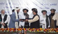 MoU signed to establish joint-stock company to boost investment in Afghanistan