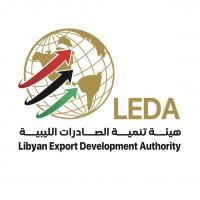 Libyan Export Development Authority to offer subsidised portable electric olive harvesters
