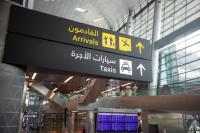 HIA issues arrival guide for passengers returning to Doha