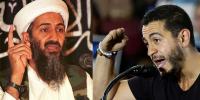El-Sayed's mom worked for designated terror group that financed bin Laden ahead of 9/11: Report
