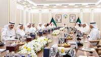 Kuwait Cabinet Approves Major Judicial, Economic Court and Nationality Law Reforms