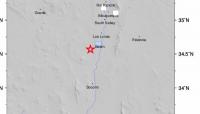 Earthquakes rattle Valencia, Socorro counties again