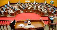 JSP Nepal Seeks Clarification from Lumbini Province Assembly Member Santosh Kumar Pandey
