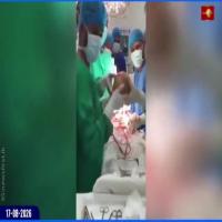 Sri Lankan Doctors Remove World's Largest Bladder Stone Weighing 3.1kg