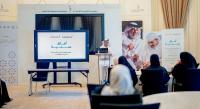 PureHealth and Family Development Foundation launch Healthy Horizons initiative to scale preventive care for Emirati senior citizens