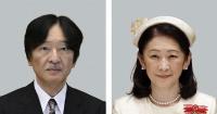 Japan crown prince, princess head to Paraguay to fortify ties with diaspora