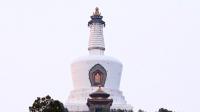 Nepal and China: Reading the Present through History