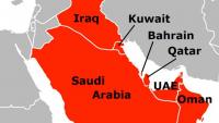 Iran rejects UAE missile accusation, warns against unfounded claims